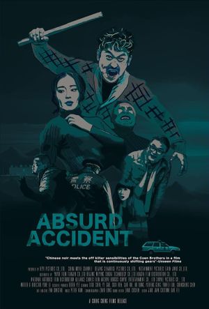 Absurd Accident's poster