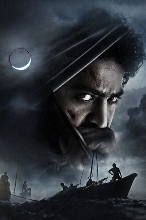 Devara Part 1's poster