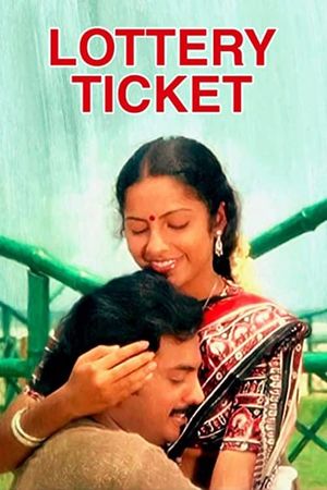 Lottery Ticket's poster