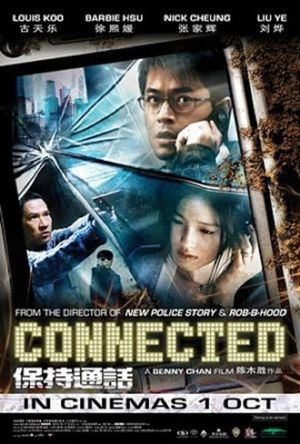 Connected's poster