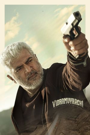 VidaaMuyarchi's poster