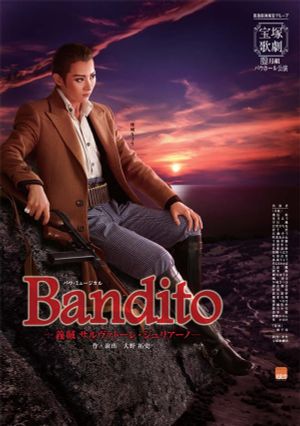 Bandito -Gentleman Thief Salvatore Giuliano-'s poster image