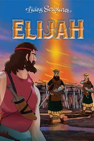 Elijah's poster
