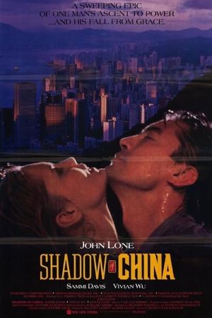 Shadow of China's poster