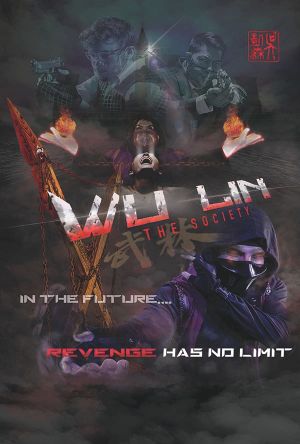 Wu Lin: The Society's poster