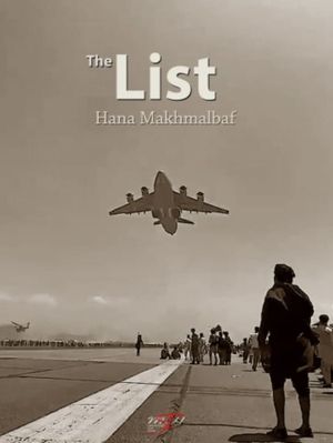 The List's poster