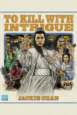 To Kill with Intrigue's poster image
