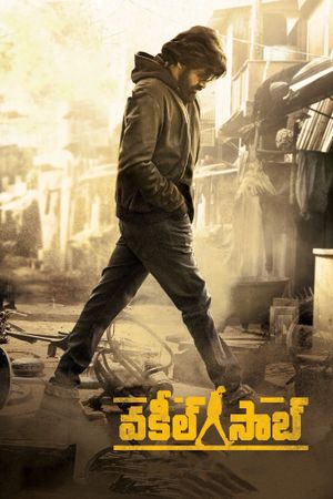 Vakeel Saab's poster