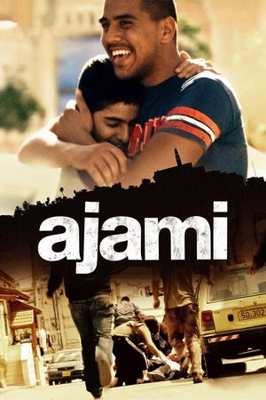 Ajami's poster