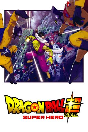 Dragon Ball Super: Super Hero's poster
