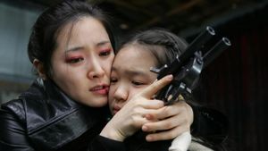 Lady Vengeance's poster