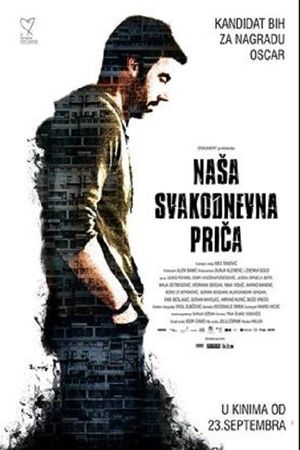 Naša svakodnevna priča's poster