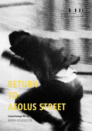 Return to Aeolus Street's poster