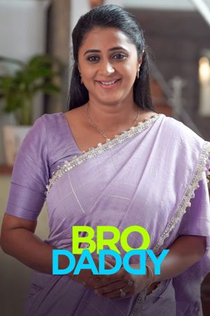 Bro Daddy's poster