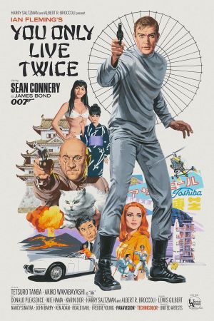 You Only Live Twice's poster