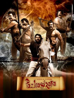 Kerala Varma Pazhassi Raja's poster