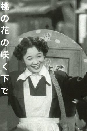 Momo no hana no saku shita de's poster