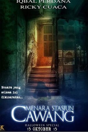 Menara Stasiun Cawang's poster