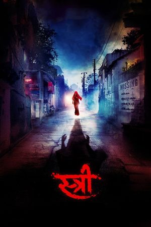 Stree's poster