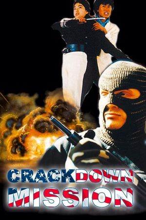 Crackdown Mission's poster