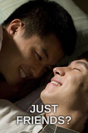 Just Friends?'s poster