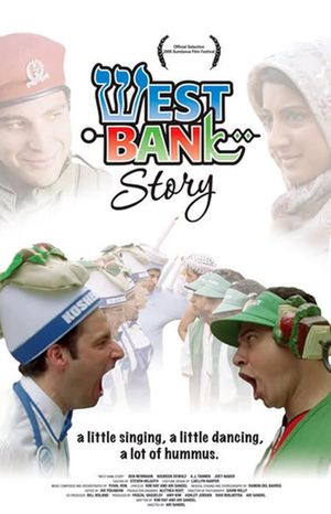 West Bank Story's poster