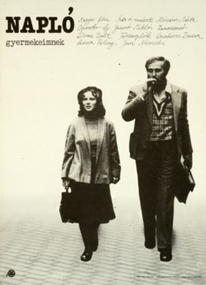 Diary for My Children's poster
