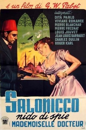 Street of Shadows's poster
