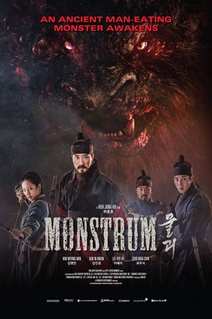 Monstrum's poster