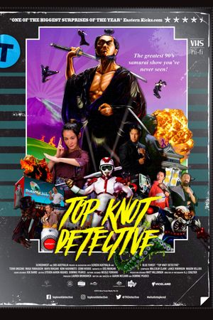 Top Knot Detective's poster