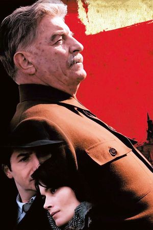 An Ordinary Execution's poster