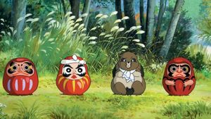 Pom Poko's poster