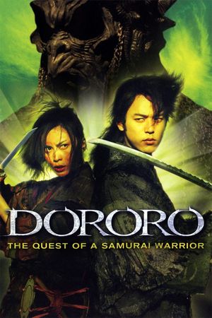 Dororo's poster