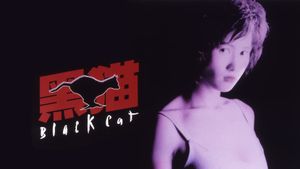 Black Cat's poster