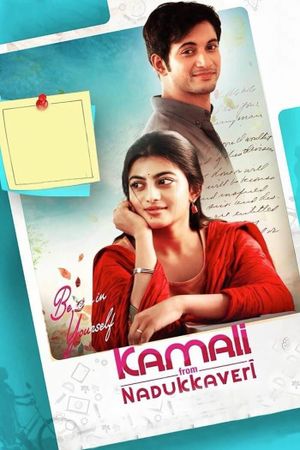 Kamali from Nadukkaveri's poster