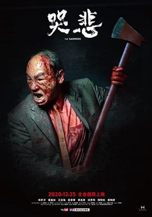The Sadness's poster