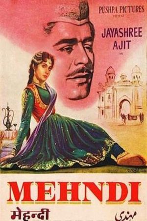 Mehndi's poster image