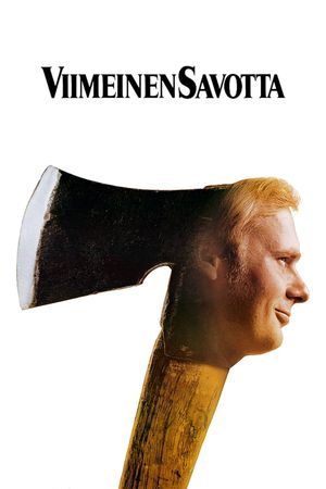 The Last Lumbercamp's poster