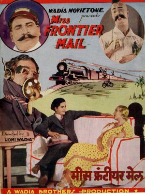 Miss Frontier Mail's poster