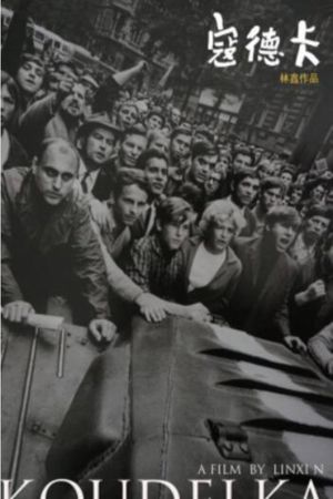 Koudelka's poster