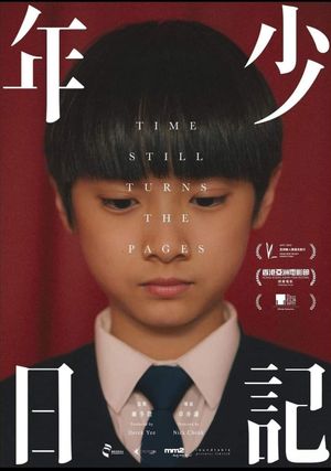 Time Still Turns the Pages's poster