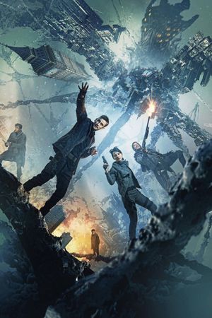 Coma's poster