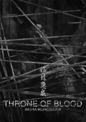 Throne of Blood's poster