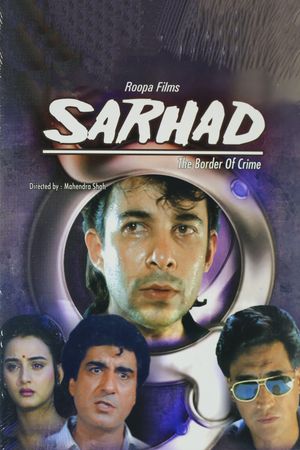 Sarhad: The Border of Crime's poster
