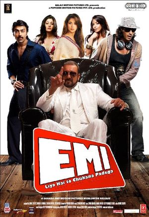 EMI: Liya Hai To Chukana Padega's poster