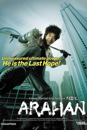 Arahan's poster