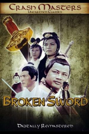 Broken Sword's poster