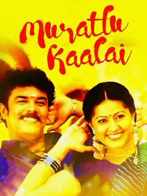 Murattu Kaalai's poster