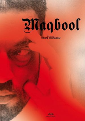 Maqbool's poster