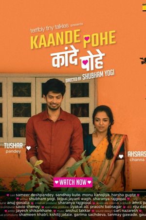 Kaande Pohe's poster